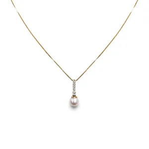 14 Karat Yellow Gold 7mm Cultured Pearl Necklace With Diamonds