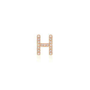 18k Gold Initial Letter "H" Diamond Pendant
