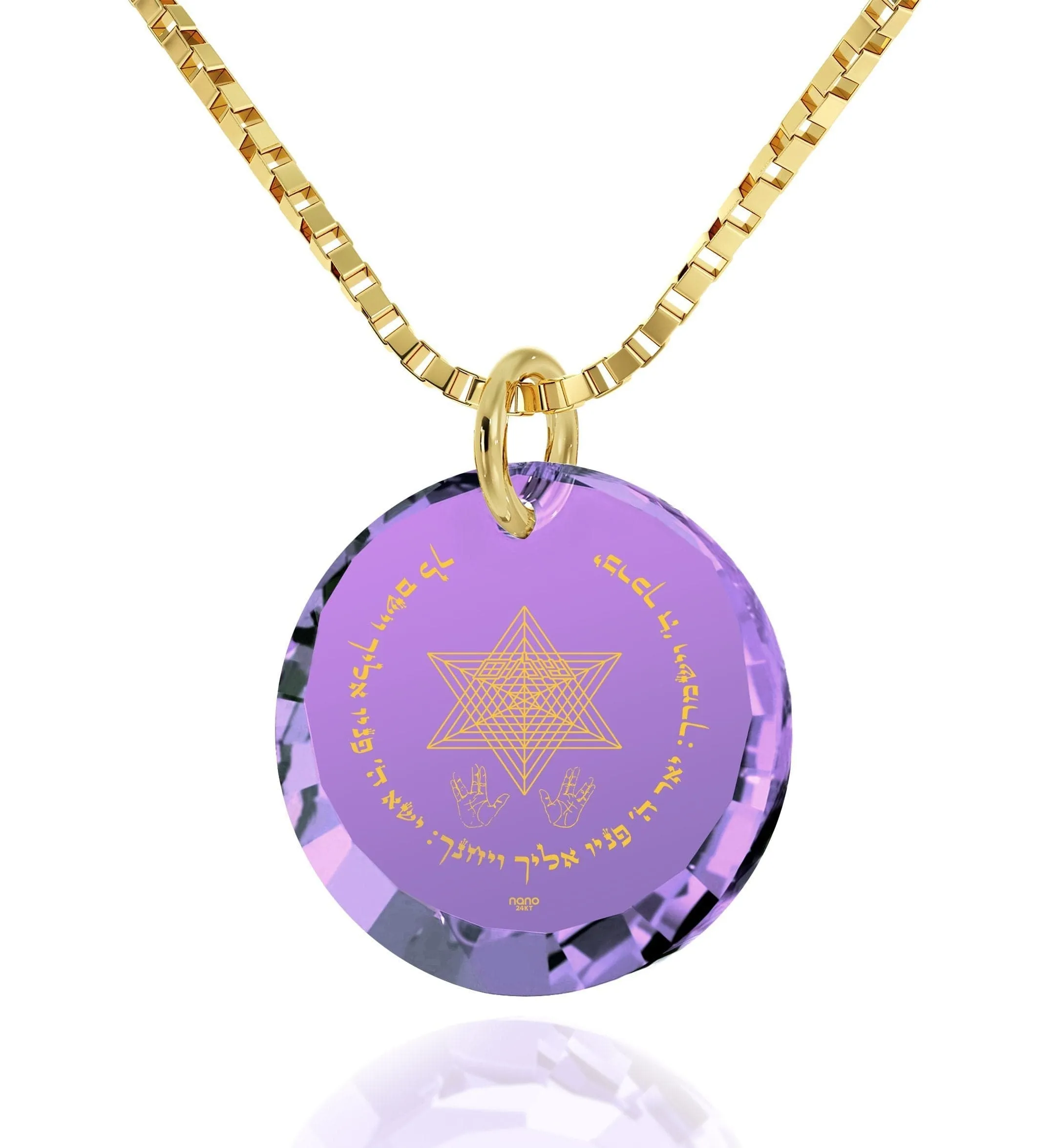 "Priestly Blessing", 14k Gold Necklace, Zirconia