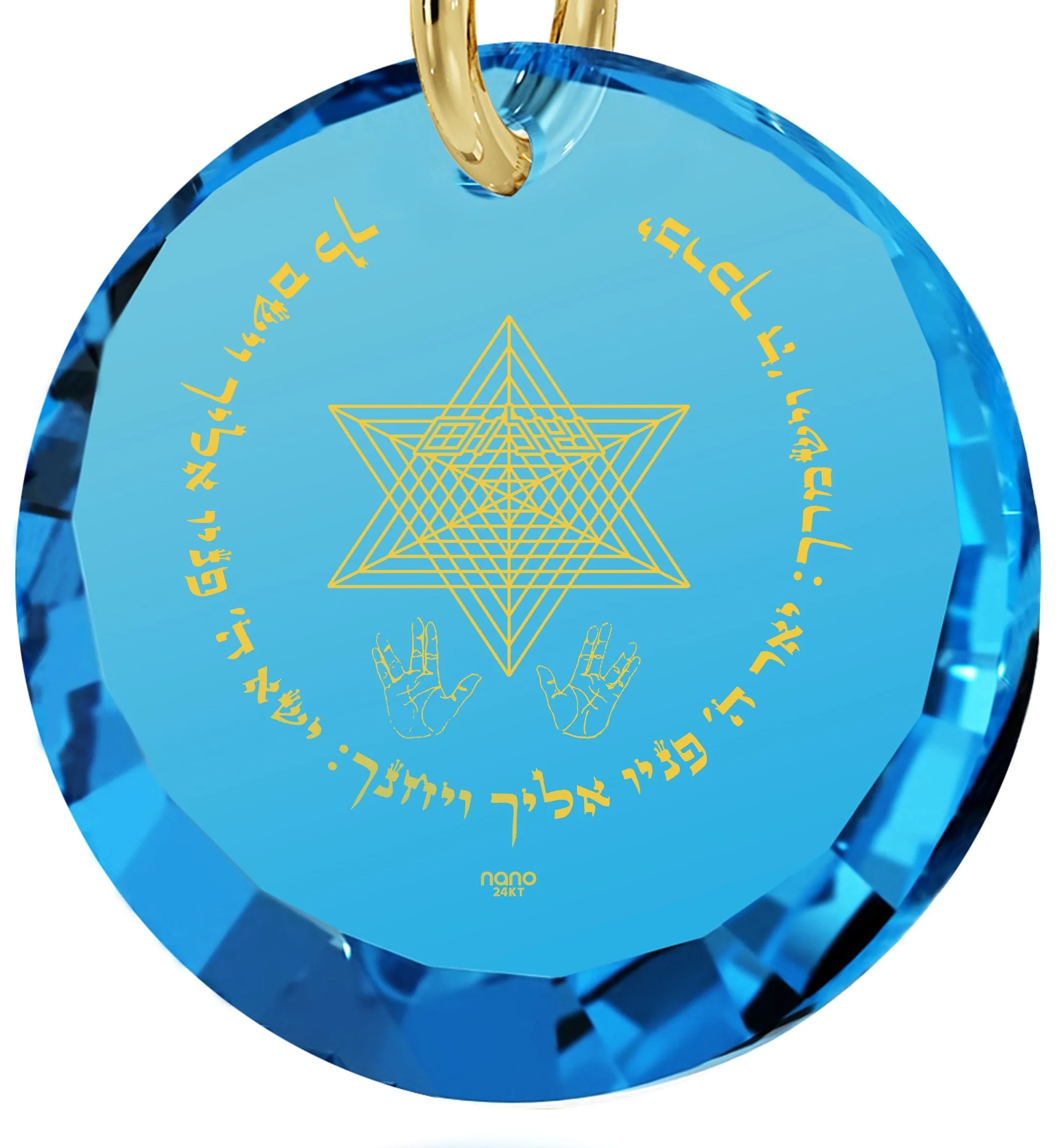 "Priestly Blessing", 14k Gold Necklace, Zirconia