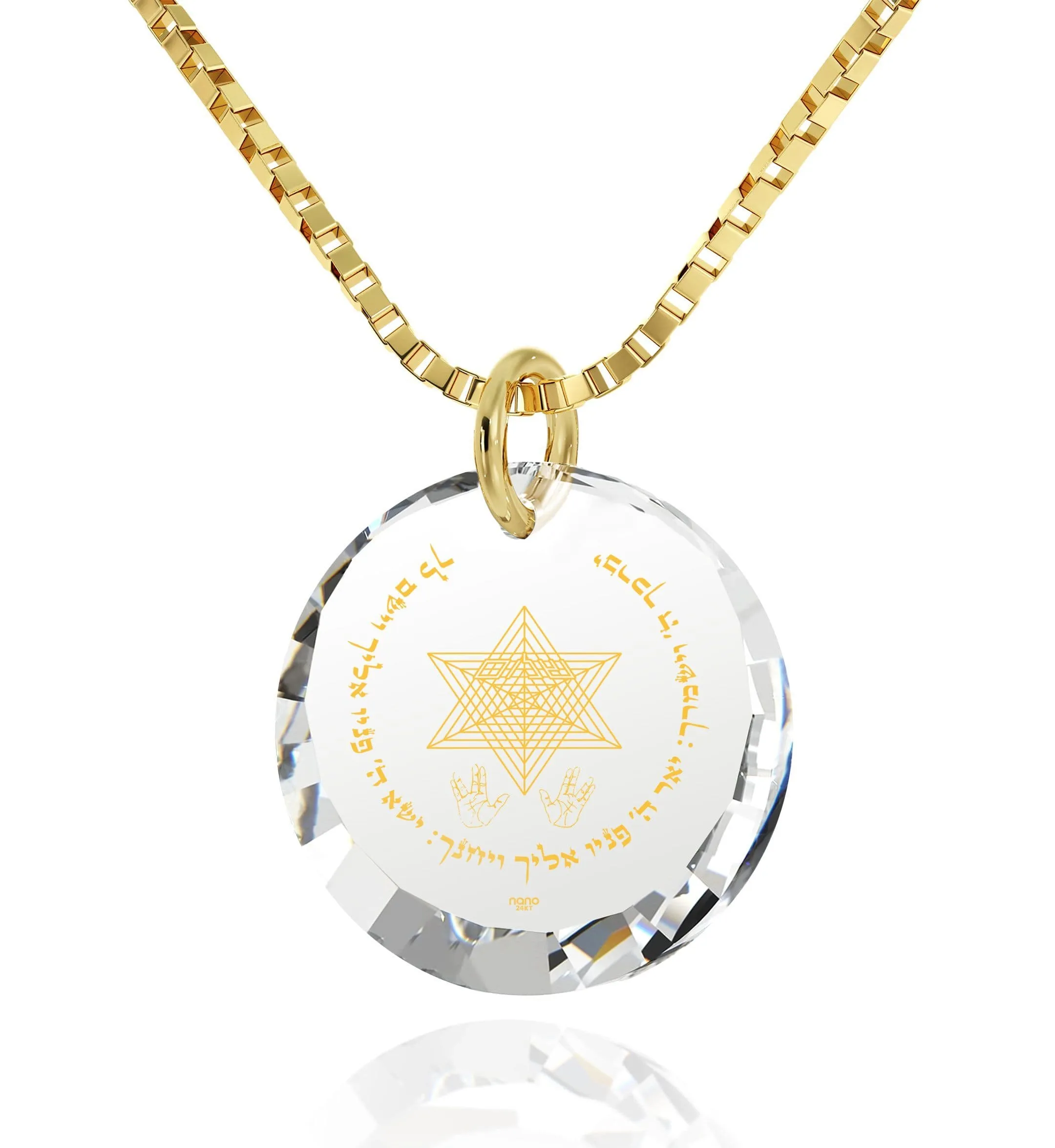 "Priestly Blessing", 14k Gold Necklace, Zirconia