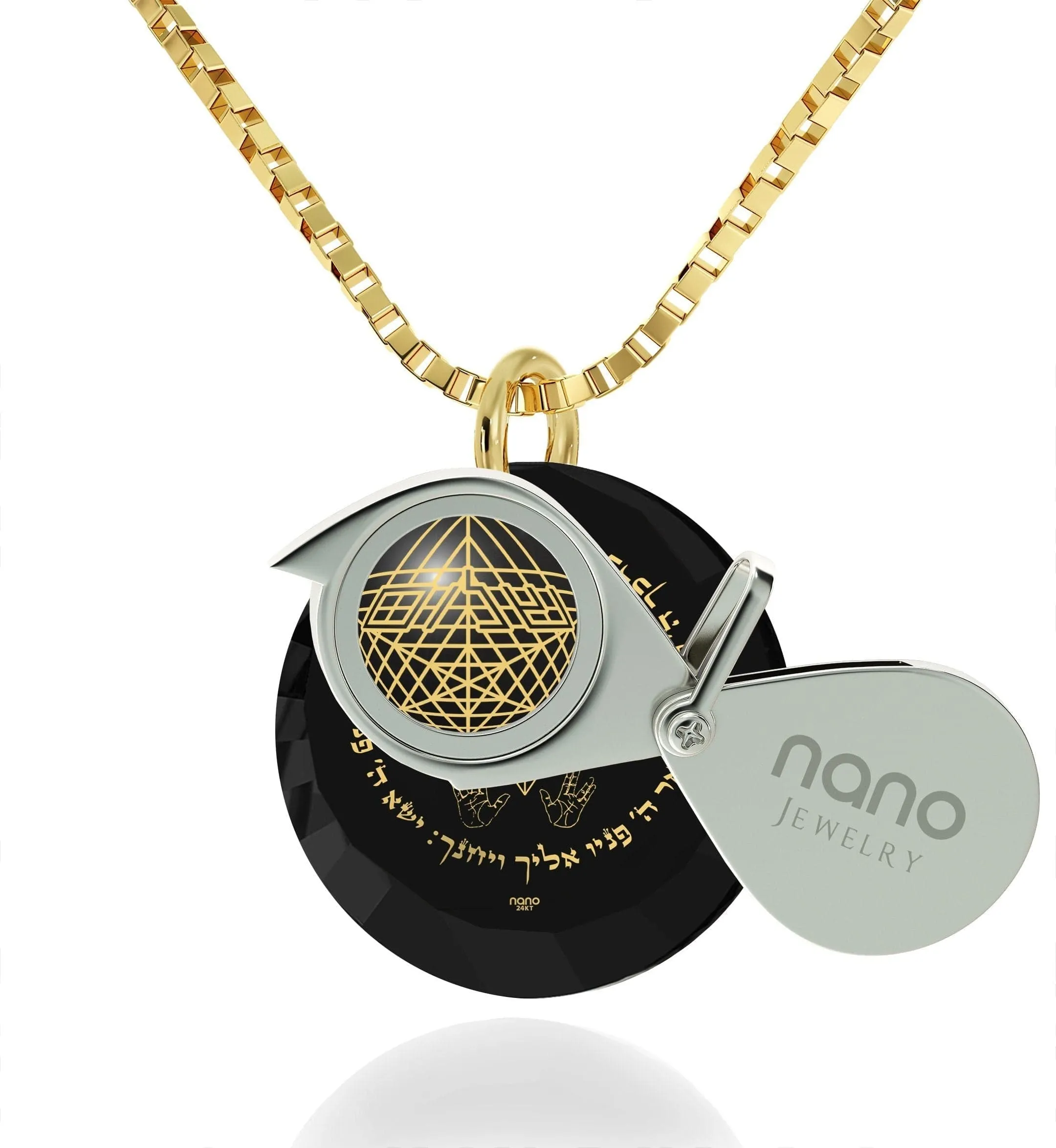 "Priestly Blessing", 14k Gold Necklace, Zirconia