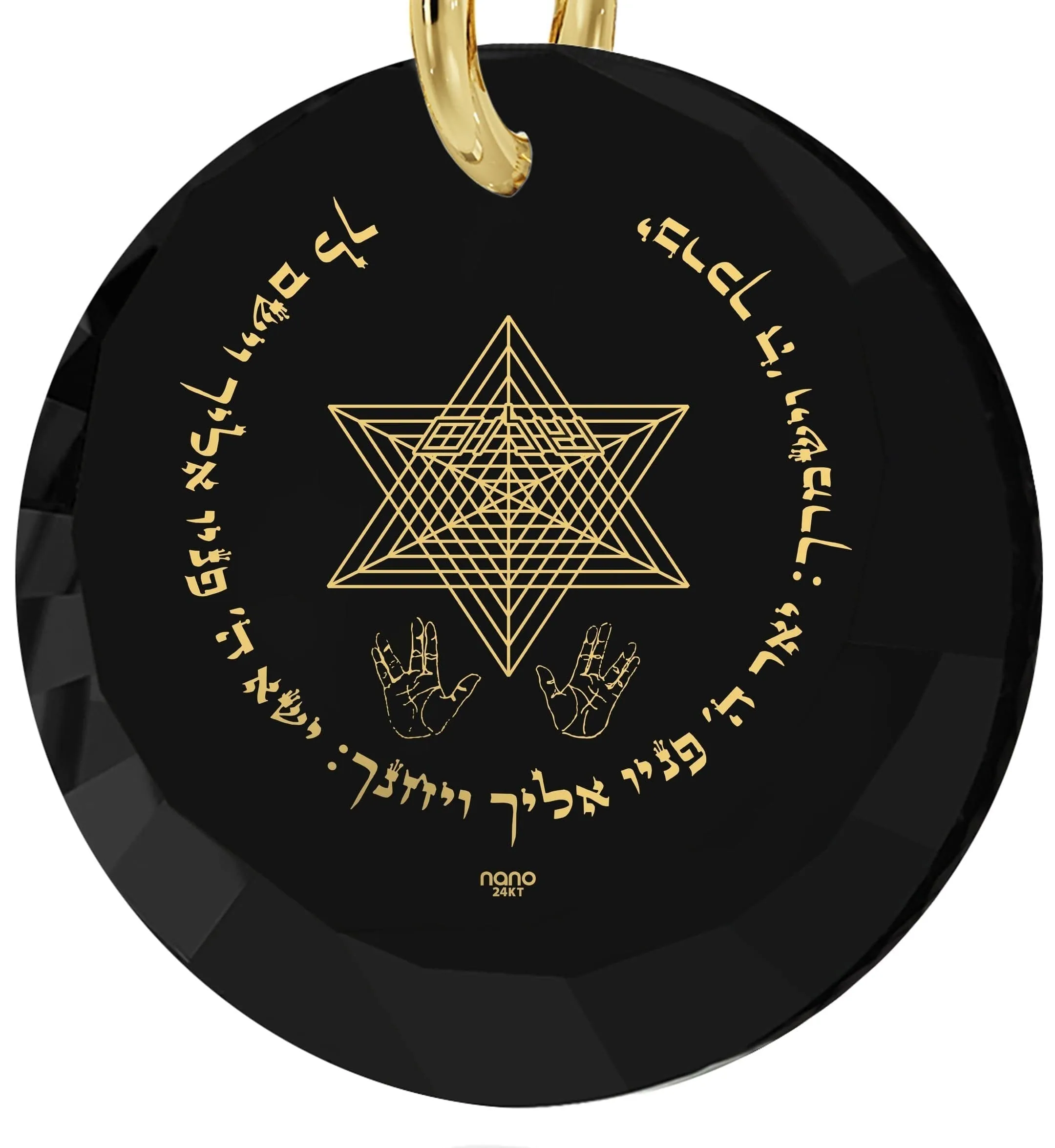 "Priestly Blessing", 14k Gold Necklace, Zirconia
