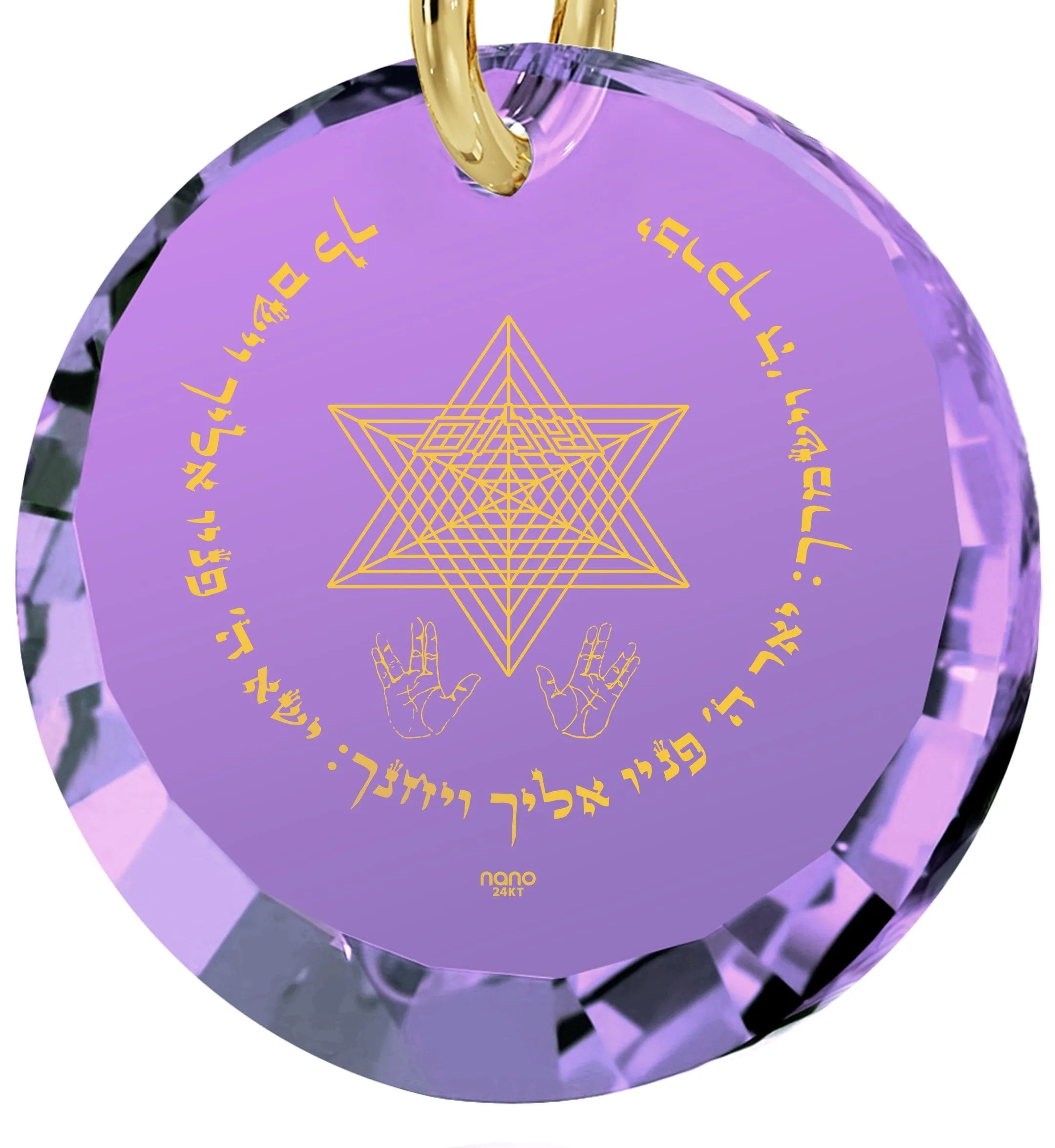 "Priestly Blessing", Gold Filled Necklace, Zirconia