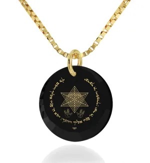 "Priestly Blessing", Gold Filled Necklace, Zirconia