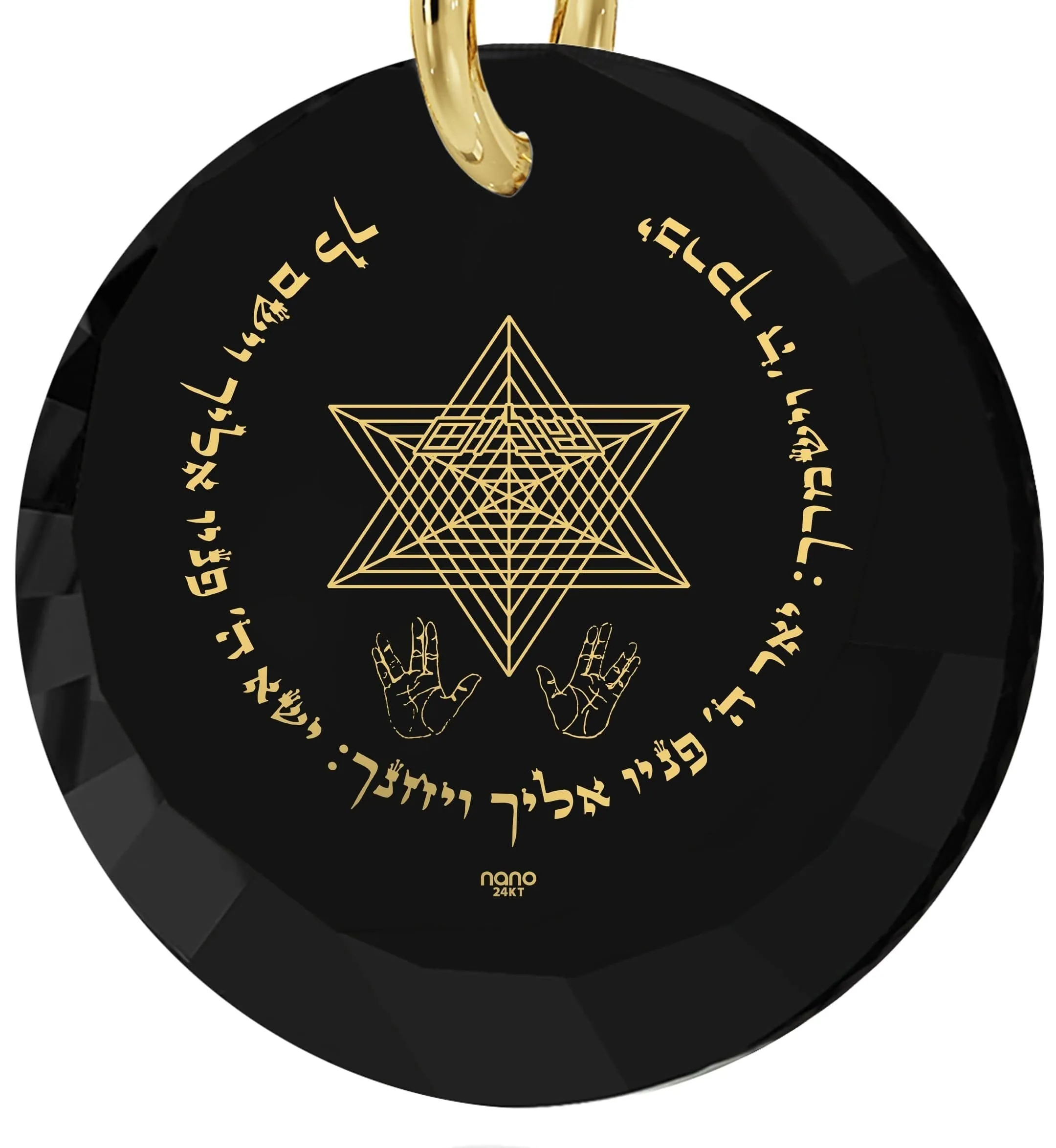 "Priestly Blessing", Gold Filled Necklace, Zirconia